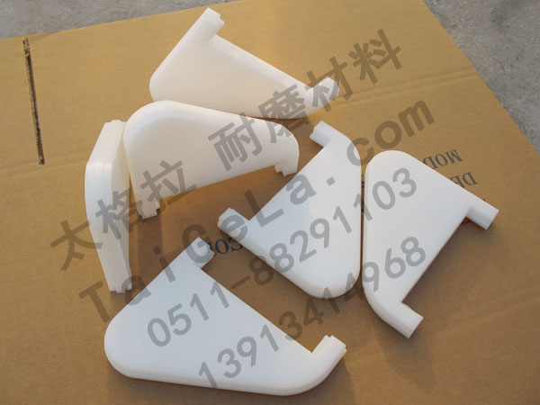 張緊塊 導軌 超高分子量聚乙烯,UHMWPE,零件